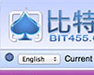 Bit455.com logo